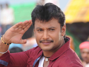 Darshan